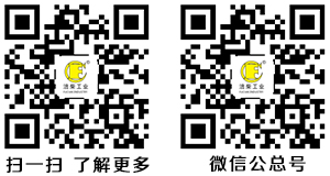 重庆九游集团机械制造有限公司